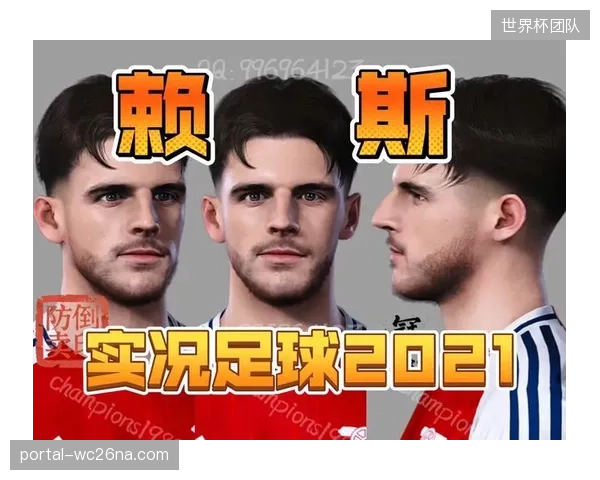 赖斯以近乎全勤的表现助阿森纳夺冠，其落选赛季最佳引发的讨论更凸显其对球队的价值。